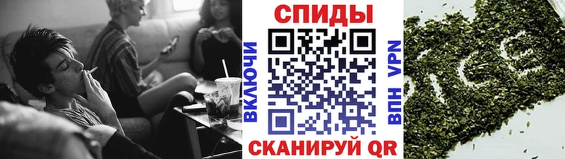 БУТИРАТ бутик  Камышин 