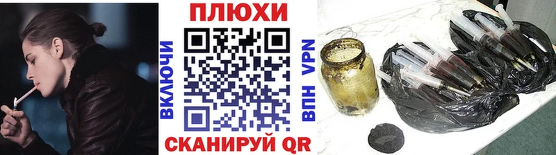 Гашиш индика сатива  Камышин 