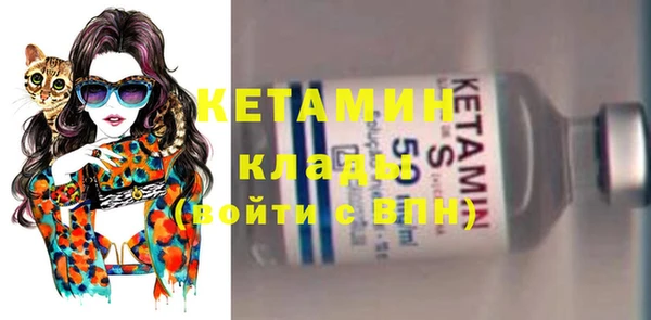 альфа пвп Карталы