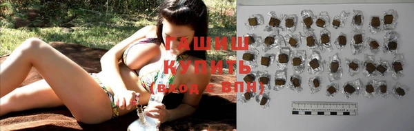 альфа пвп Карталы