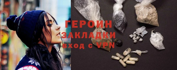 прущий лед Карпинск