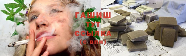 прущий лед Карпинск