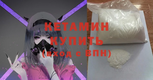 прущий лед Карпинск