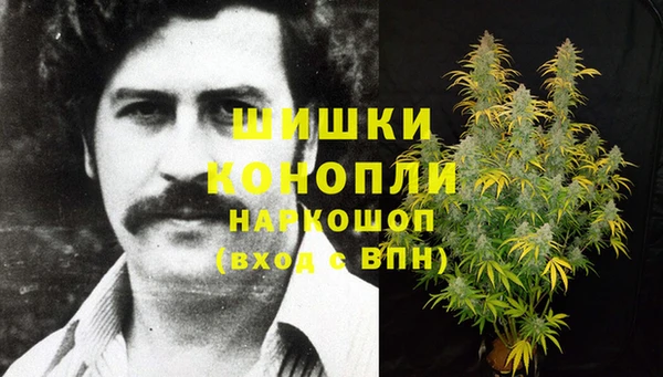 альфа пвп Карталы