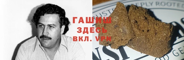 бутират Касимов