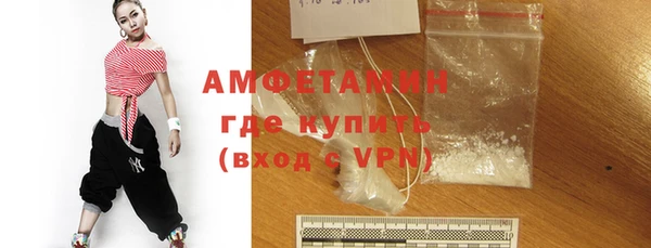 бутират Касимов