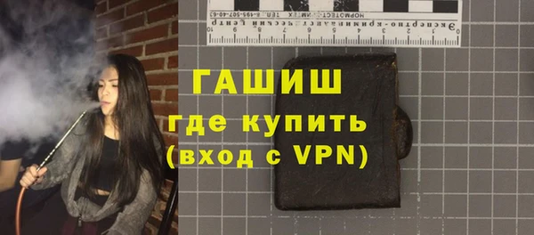 прущий лед Карпинск