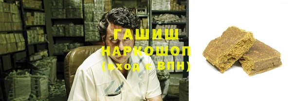 бутират Касимов