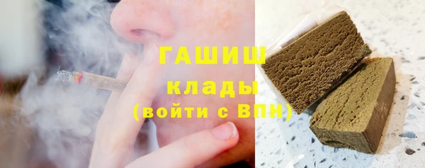 альфа пвп Карталы
