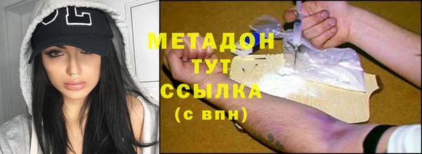 альфа пвп Карталы