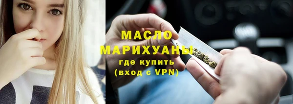 альфа пвп Карталы