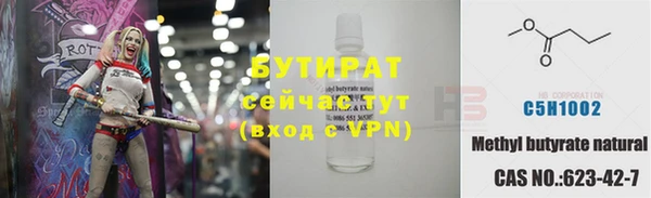 прущий лед Карпинск