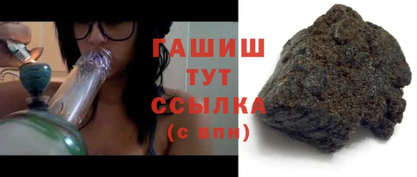 прущий лед Карпинск