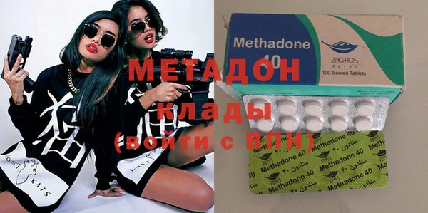 альфа пвп Карталы
