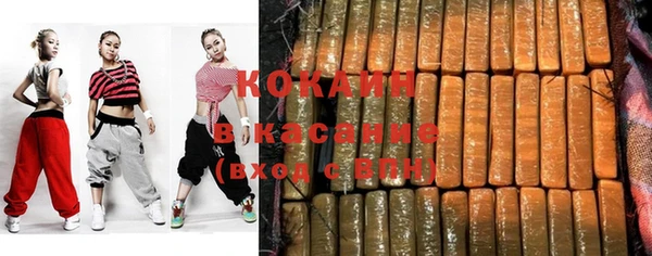 альфа пвп Карталы
