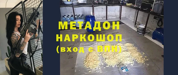 альфа пвп Карталы