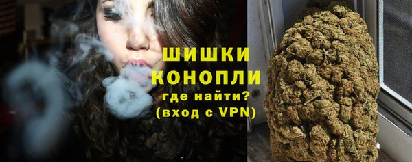 альфа пвп Карталы