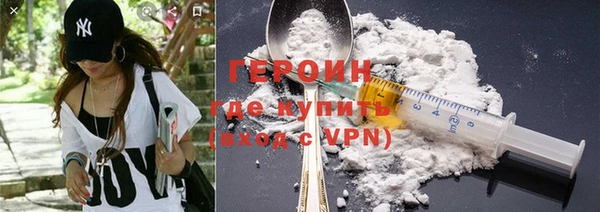 бутират Касимов