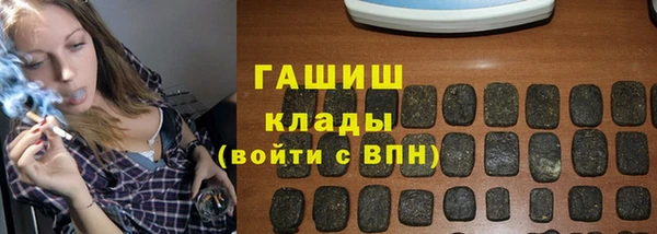 прущий лед Карпинск