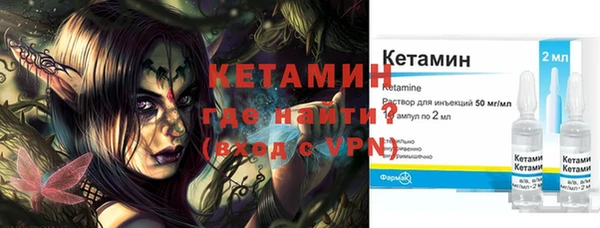 альфа пвп Карталы