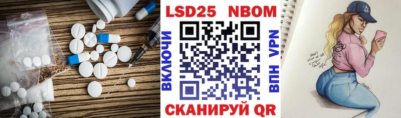 ЛСД экстази кислота  как найти закладки  блэк спрут ТОР  Камышин 